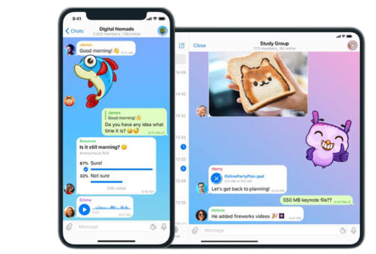 电报中文版应用界面展示